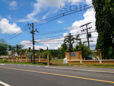 ภาพของ โรงเรียนบ้านอ่าวปอ