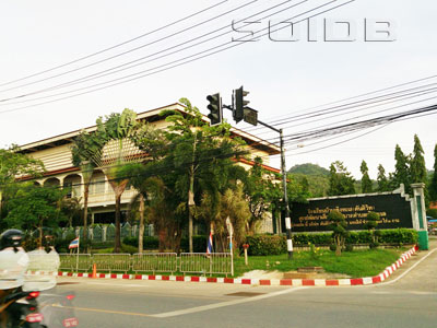 A photo of Cherngthalay Municipal School (Tantiwit)