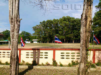 ภาพของ โรงเรียนบ้านแหลมทราย