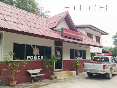 A photo of Police Box - Chumchon Muang Thong