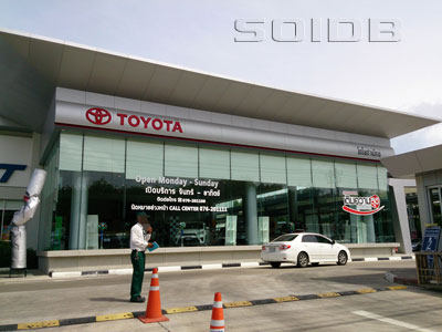 A photo of Toyota Next Co.Ltd.