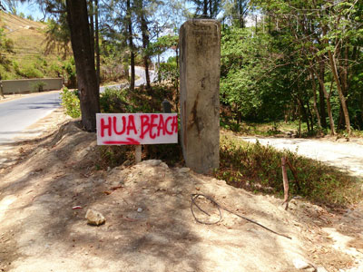 A photo of Hua Beach