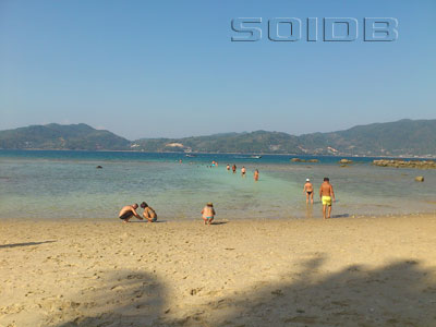 A photo of Paradise Beach