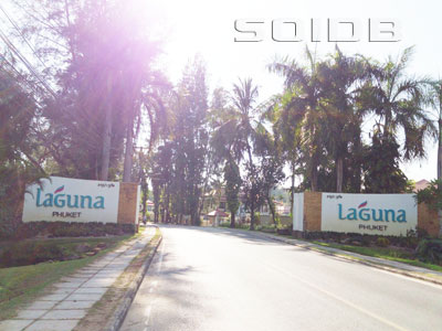 A photo of Laguna Phuket