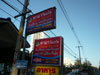 A thumbnail of Pama Resort: (2). Hotel