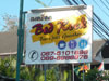 A thumbnail of Bedrock Guesthouse Bar & Grill: (3). Guest House