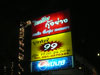 A thumbnail of Idea Kun Yan: (3). Restaurant