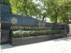 A thumbnail of Assumption College Rayong: (1). University