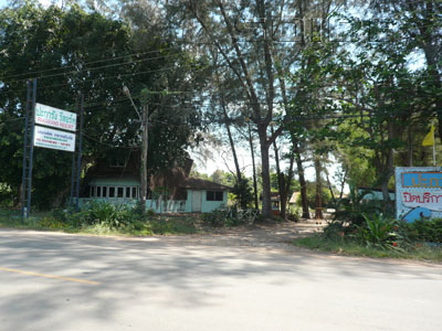 A photo of Pakarang Resort