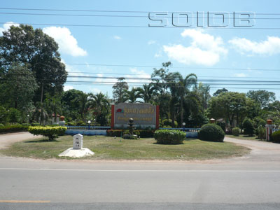 A photo of Rungnapha Lodge