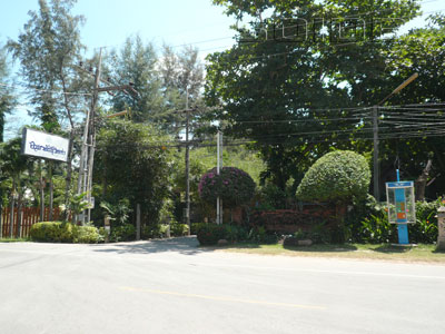 A photo of Amornphant Villa