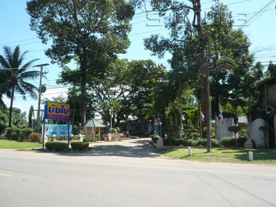 A photo of Bang Bai Resort
