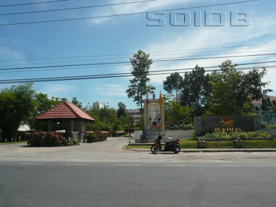 A photo of Coral Reef Restaurant