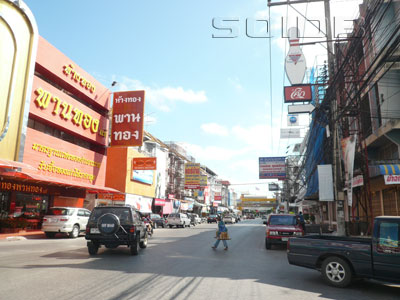 A photo of Rayong City Center