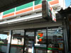 A thumbnail of 7-Eleven - Nadan Pier: (2). Store