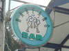 A thumbnail of Rabeang Bar: (3). Bar/Pub