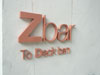 ภาพเล็กของ Z Bar: (1). บาร์/ผับ