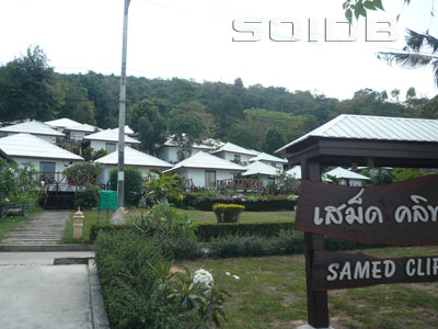 A photo of Samed Cliff Resort