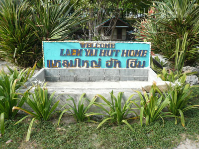 A photo of Laem Yai Hut Home