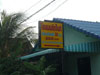 A thumbnail of Romantic Night: (2). Hotel