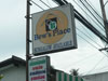 A thumbnail of Bew's Place: (2). Hotel