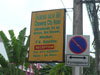 A thumbnail of Chaweng City Hotel: (4). Hotel