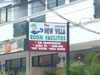 A thumbnail of The New Villa: (2). Hotel