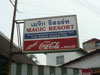 A thumbnail of Magic Resort: (2). Hotel