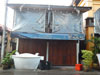 ภาพเล็กของ ลูเตเซีย (ไม่ทราบสถานะ): (1: No Zoom). ร้านอาหาร