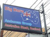 A thumbnail of Big Horn: (3). Restaurant