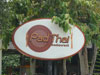 A thumbnail of Pad Thai Restaurant - Samui Park Avenue: (2). Restaurant
