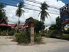 ภาพเล็กของ ร้านอาหาร ระเบียงไทย (ปิด): (2: No Zoom). ร้านอาหาร
