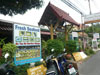 A thumbnail of Gourmet Terrace: (2). Restaurant