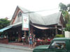 ภาพเล็กของ บาวเฮาวส์ บริสโตร: (1). ร้านอาหาร