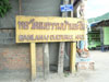 A thumbnail of Wat Lamai: (5). Sacred Building