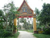 A thumbnail of Wat Sa ket: (2). Sacred Building
