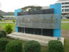 A thumbnail of Suratthani Rajabhat University - International School of Tourism: (3). University