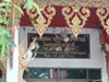 A thumbnail of The National Library: (2). Library