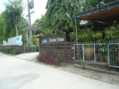 ภาพของ บ้านแม่ใหม่