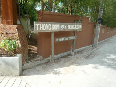 A photo of Thongson Bay Bungalows