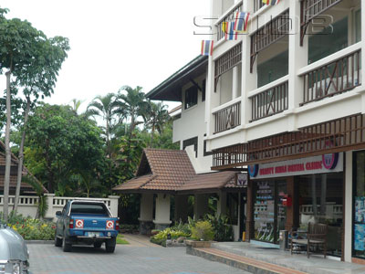 A photo of Samui Natien Resort