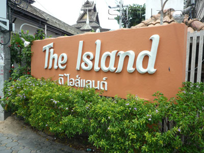 A photo of The Island Resort
