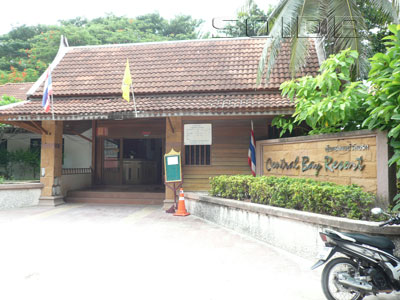 A photo of Central Bay Resort
