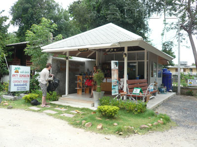 A photo of Amity Bungalow