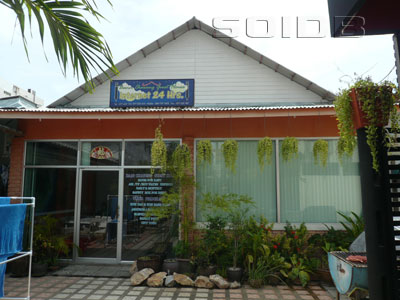 A photo of Bann Chaweng Guest House