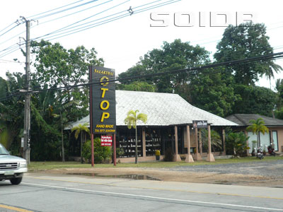 A photo of OTOP