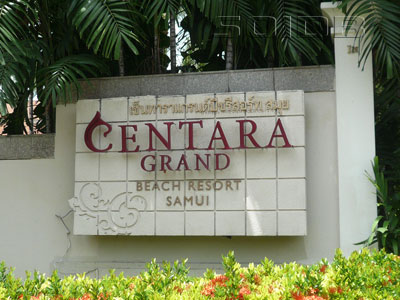 A photo of Jim Thompson - Centara Grand Beach Resort Samui