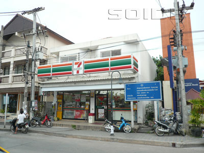 A photo of 7-Eleven - Chaweng 17