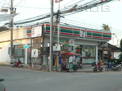 A photo of 7-Eleven - Plai Laem 2