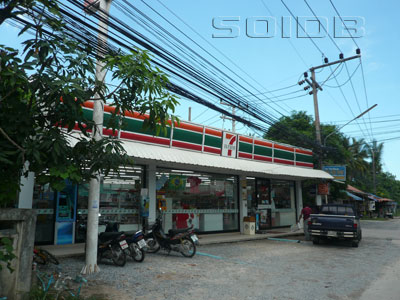 A photo of 7-Eleven - Tong Yang 2